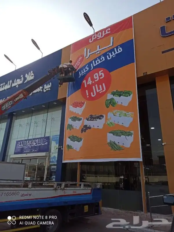 طباعة بوكسات واكياس وورق تغليف واكواب 2