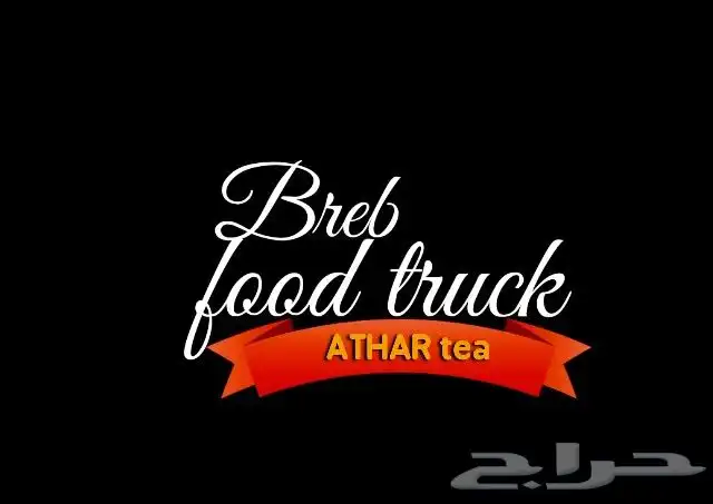 مصمم صور و مقاطع فيديو 0