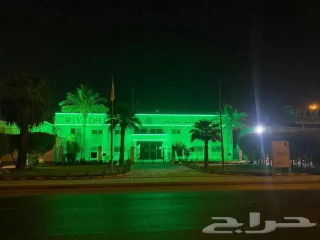 تنظيم معارض و مؤتمرات 5