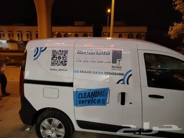 مطبوعات طباعه 11