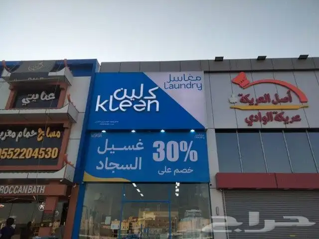 خدمات طباعة وإعلان بأفضل الأسعار 1