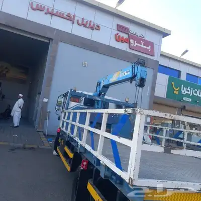 دينه ونش للنقل البري داخل جده وخارج جده 0