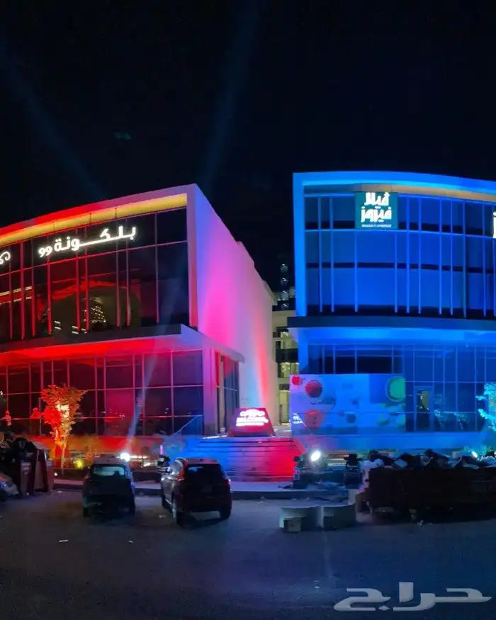 افتتاحات حفلات ليزر سكاى لايت ستى كلر 5