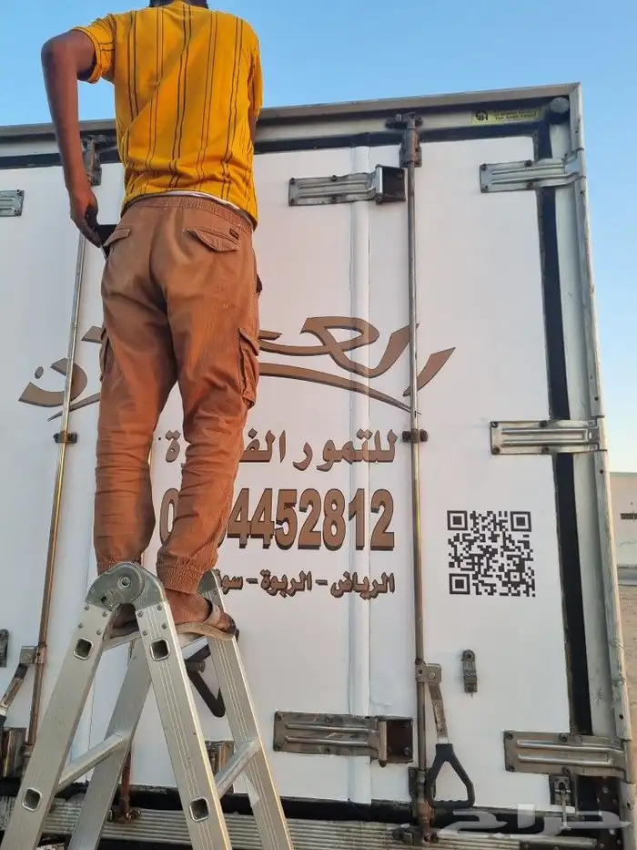 تركيب ستكرات سيارات دقة عالية احترافية 2