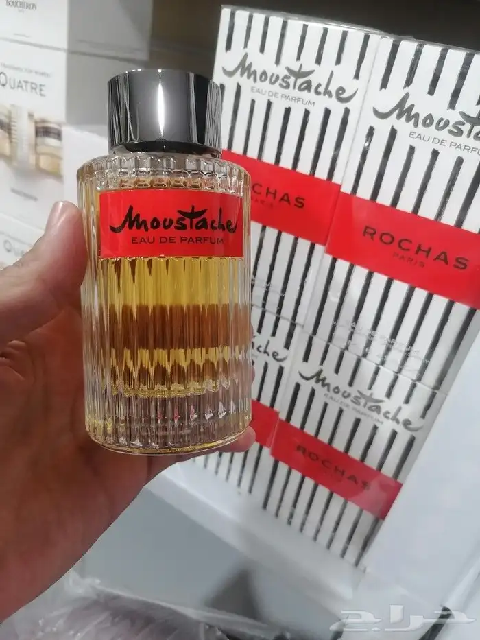 عطورات فرنسيه وماركات عالميه اصليه 2