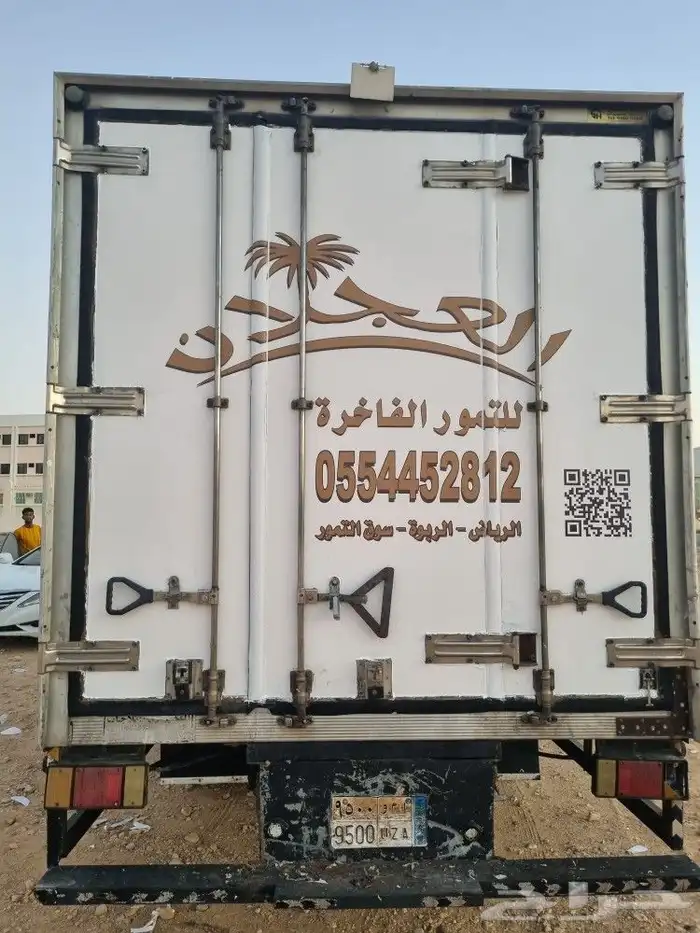 تركيب ستكرات سيارات دقة عالية احترافية 3