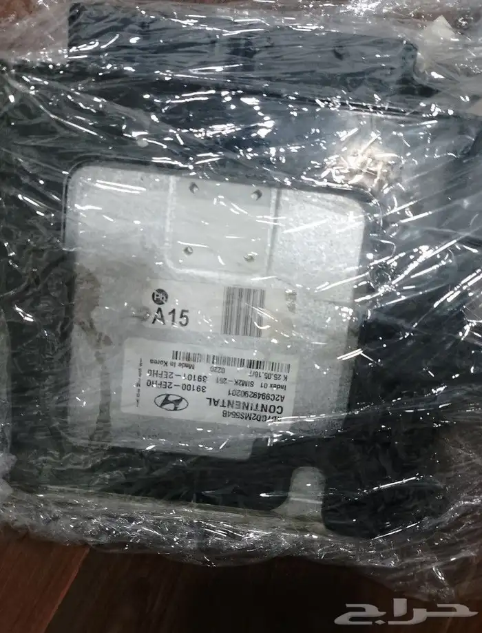 كنبيوتر النترا 2016-2017 2