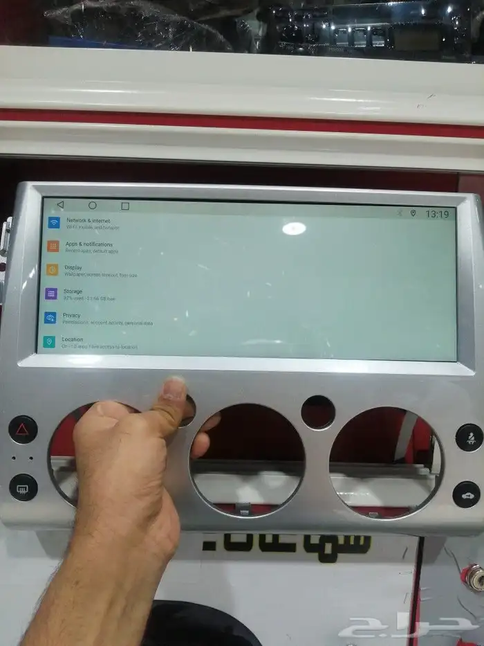 شاشه اف جي بحجم 12انش 1