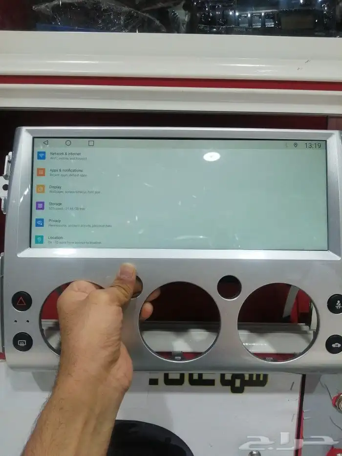 شاشه اف جي بحجم 12انش 0