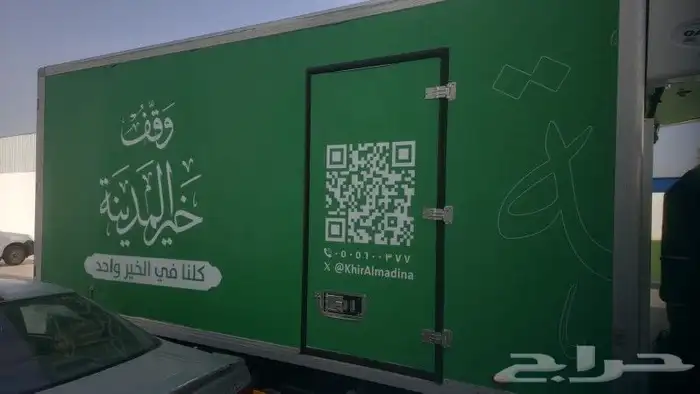 طباعة بوكسات واكياس وورق تغليف واكواب 14
