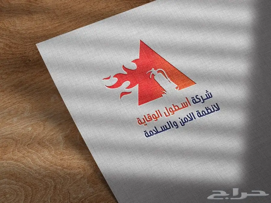 تصاميم(شعارات- كروت-برشورات -سيرة ذاتيه -تهنئات-انفوجرافيك.) 35