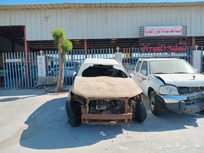 شيري تيغو7 برو موديل 2023 2