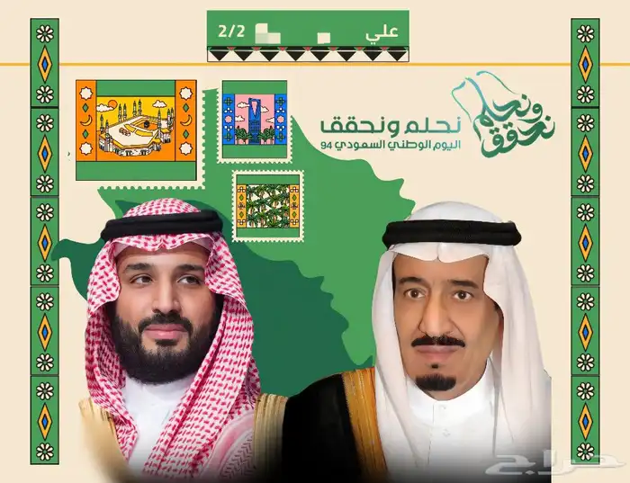 مشاريع وبحوث ملفات انجاز تقارير واجبات مطويات باوربوينت وورد 8