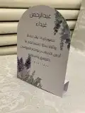 مطبوعات دعاية وإعلان .استكرات. بروشورات.كروت.فواتير. 5