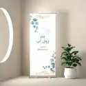 مطبوعات دعاية وإعلان .استكرات. بروشورات.كروت.فواتير. 9