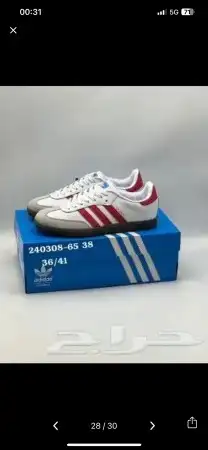 شوزات الهبه 4