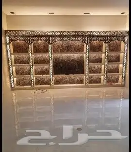 مشبات مشبات 2