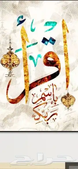 ستكر ستكرات تركيب ستكرات اصلية 2