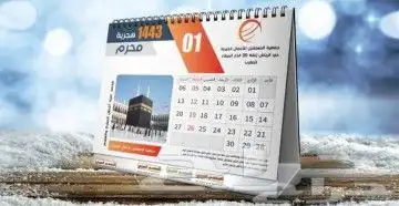 طباعة وتصميم اختام وفواتير وعقود وسندات واظرف وتقويمات 2