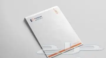 طباعة وتصميم اختام وفواتير وعقود وسندات واظرف وتقويمات 5