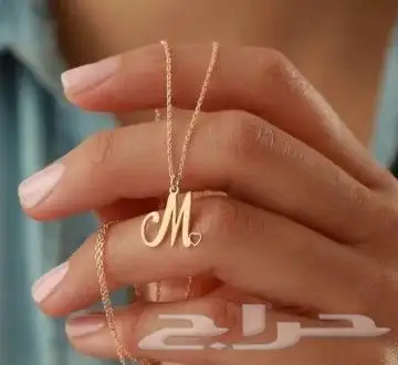 فخامة الإهداء اهدي من تحب سلسال بالحرف أو الإسم حسب الطلب 0