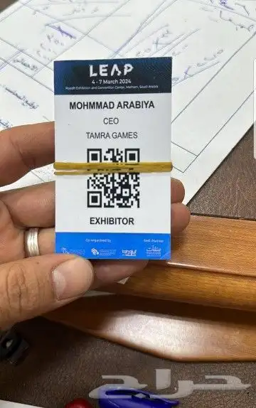 مطابع مطبعة مطبوعات طباعة بطاقات ID بطاقات موظفين بطاقةاي دي 25