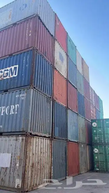 20ft Container for Sale 0