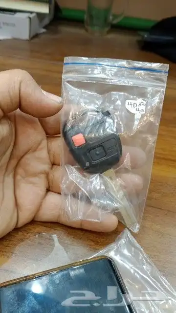 محل مفاتيح الجنادرية نسخ مفاتيح سيارات قص مفاتيح فتح سيارات 4