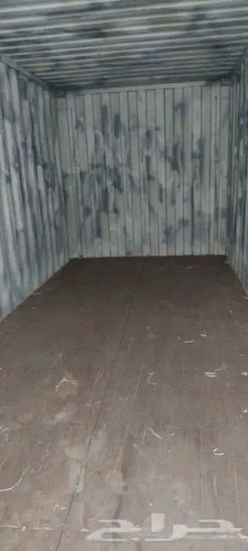 20ft Container for Sale 2