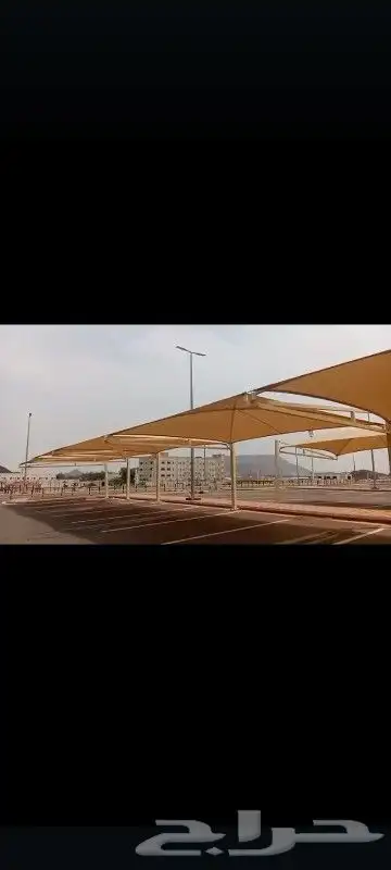 مضلات 0
