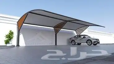 مضلات 1