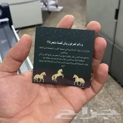 مطابع مطبعة اكياس عباي بكج عباي بوكسات جك قهوة بوكس قهوة بنر 2