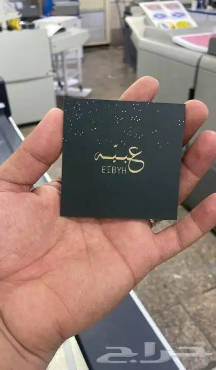 مطابع مطبعة اكياس عباي بكج عباي بوكسات جك قهوة بوكس قهوة بنر 1