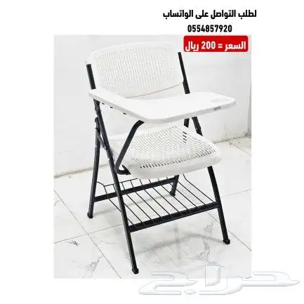 كراسي محاضرات مناسبة للجامعات والمعاهد 1
