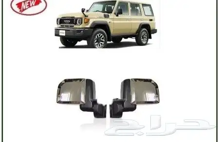 مريات شاص 2024 0