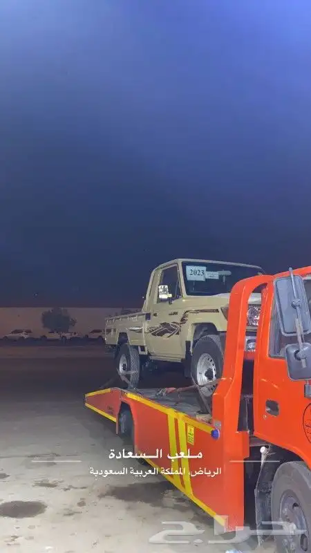 سطحه الدمام إلى جميع مناطق المملكة 4