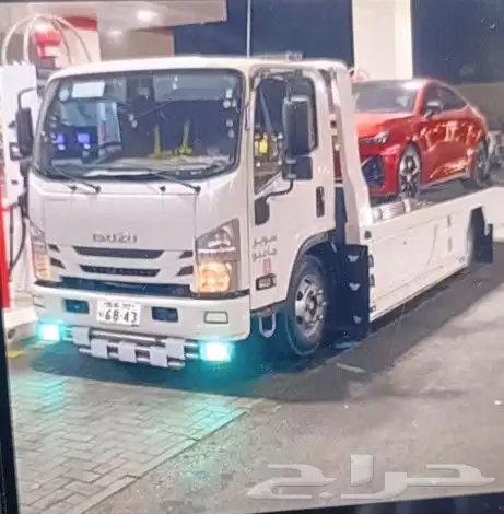سطحه حدادبني مالك ميسان صياده ثقيف المندق الصوراضم ربوع العي 0