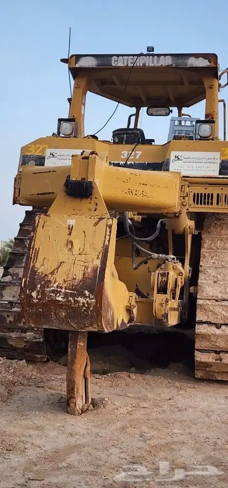 نظام كيمرات ارامكو 4