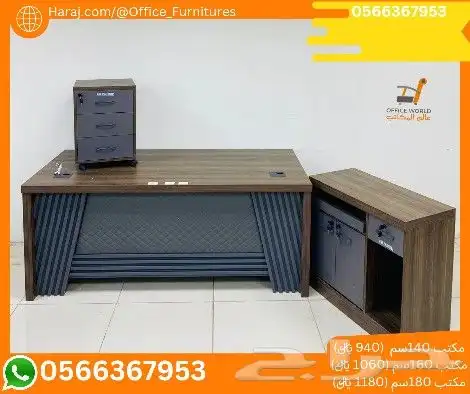 جديد مكاتب ادارية فخم مودرن (جودة عالية خشب ميلامين) 16