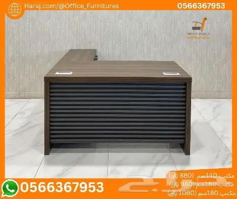 جديد مكاتب ادارية فخم مودرن (جودة عالية خشب ميلامين) 3
