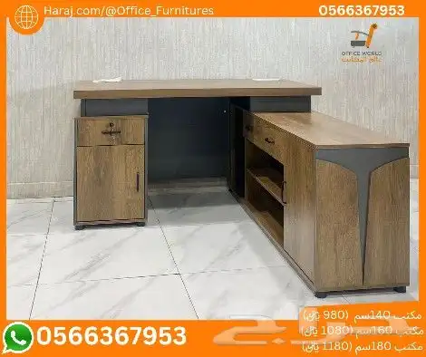 جديد مكاتب ادارية فخم مودرن (جودة عالية خشب ميلامين) 30