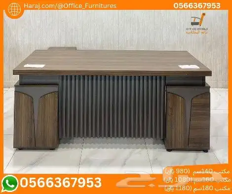 جديد مكاتب ادارية فخم مودرن (جودة عالية خشب ميلامين) 33