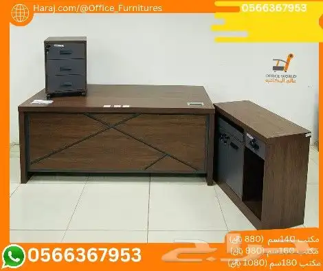 جديد مكاتب ادارية فخم مودرن (جودة عالية خشب ميلامين) 18