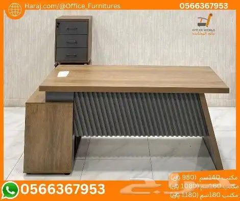 جديد مكاتب ادارية فخم مودرن (جودة عالية خشب ميلامين) 29