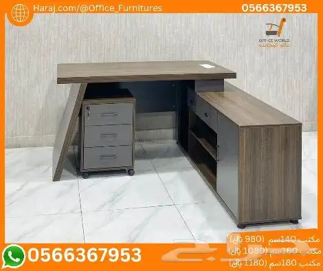 جديد مكاتب ادارية فخم مودرن (جودة عالية خشب ميلامين) 27