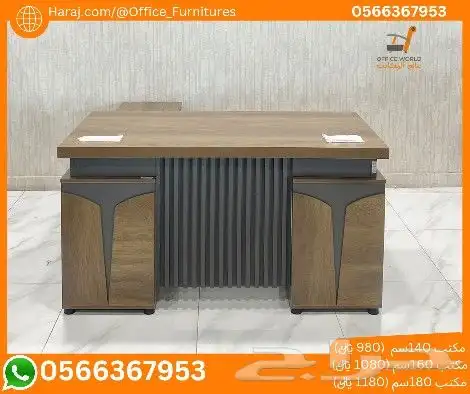 جديد مكاتب ادارية فخم مودرن (جودة عالية خشب ميلامين) 31