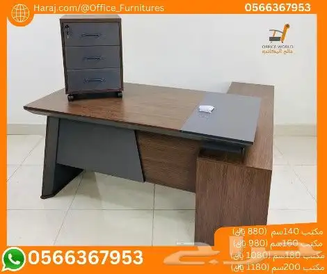 جديد مكاتب ادارية فخم مودرن (جودة عالية خشب ميلامين) 24