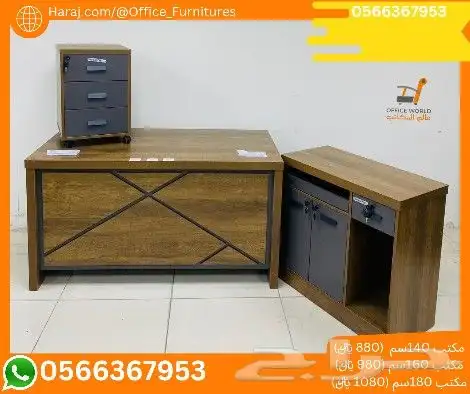 جديد مكاتب ادارية فخم مودرن (جودة عالية خشب ميلامين) 20