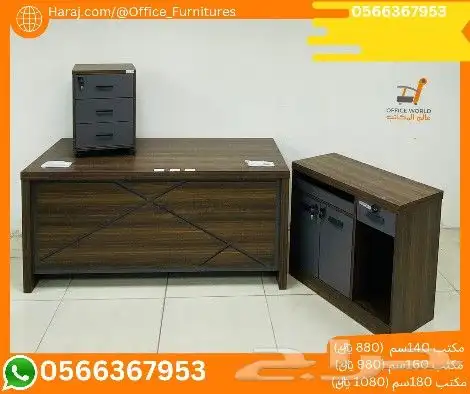 جديد مكاتب ادارية فخم مودرن (جودة عالية خشب ميلامين) 19