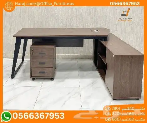 جديد مكاتب ادارية فخم مودرن (جودة عالية خشب ميلامين) 42